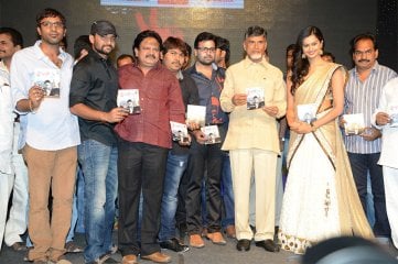 Prathinidhi-Movie-Audio-Launch